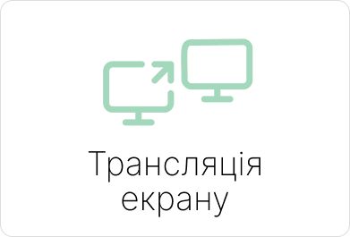 Button (2)
