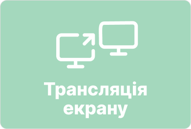 Button (4)