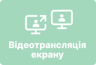 Button (6)